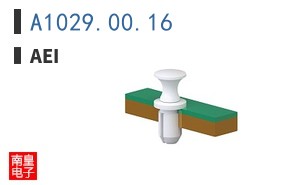 A1029.00.16 ͼƬ