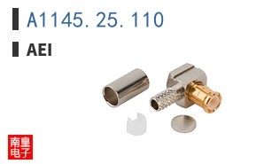 A1145.25.110 ͼƬ