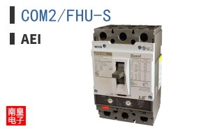 COM2/FHU-S ͼƬ