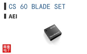 CS 60 BLADE SET ͼƬ