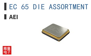EC 65 DIE ASSORTMENT ͼƬ