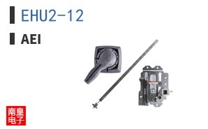 EHU2-12 ͼƬ