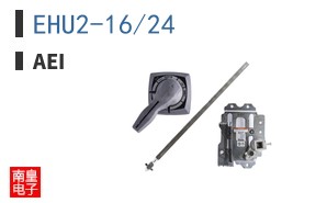EHU2-16/24 ͼƬ