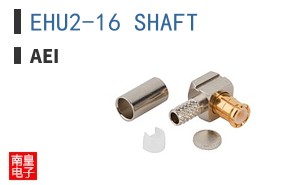 EHU2-16 SHAFT ͼƬ