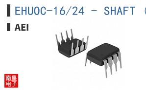 EHUOC-16/24 - SHAFT (16 INCH) ͼƬ