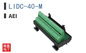 LIDC-40-M ͼƬ
