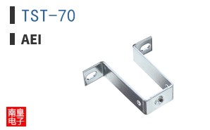TST-70 ͼƬ