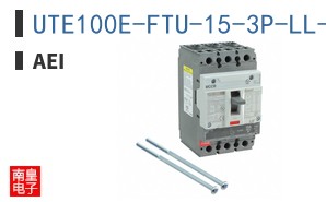 UTE100E-FTU-15-3P-LL-UL ͼƬ