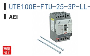 UTE100E-FTU-25-3P-LL-UL ͼƬ