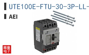 UTE100E-FTU-30-3P-LL-UL ͼƬ