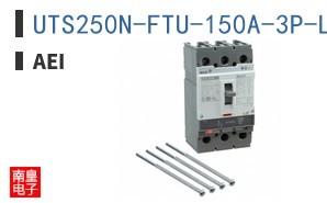 UTS250N-FTU-150A-3P-LL-UL ͼƬ