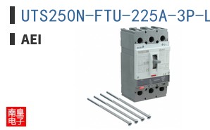UTS250N-FTU-225A-3P-LL-UL ͼƬ