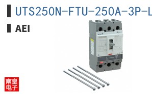 UTS250N-FTU-250A-3P-LL-UL ͼƬ