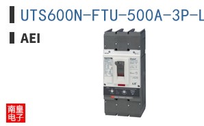 UTS600N-FTU-500A-3P-LL-UL ͼƬ