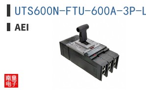 UTS600N-FTU-600A-3P-LL-UL ͼƬ