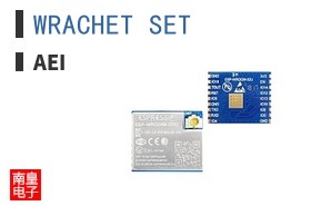 WRACHET_SET ͼƬ