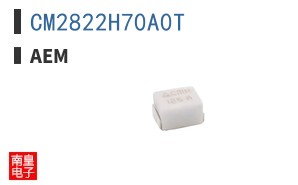 CM2822H70A0T ͼƬ
