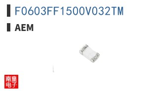 F0603FF1500V032TM ͼƬ