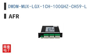 DWDM-MUX-LGX-1CH-100GHZ-CH59-LCA-UPG ͼƬ