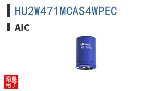 HU2W471MCAS4WPEC ͼƬ