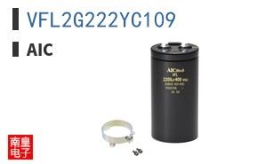 VFL2G222YC109 ͼƬ