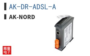 AK-DR-ADSL-A ͼƬ