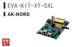EVA-KIT-XT-SXL ͼƬ