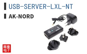 USB-SERVER-LXL-NT ͼƬ