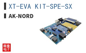 XT-EVA KIT-SPE-SX ͼƬ