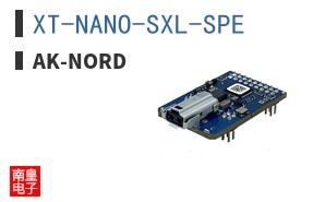 XT-NANO-SXL-SPE ͼƬ