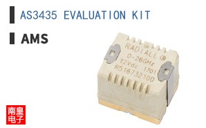 AS3435 EVALUATION KIT ͼƬ