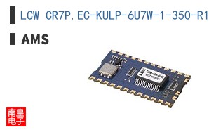 LCW CR7P.EC-KULP-6U7W-1-350-R18-LM ͼƬ