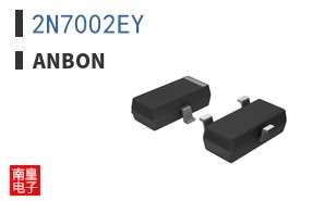 2N7002EY ͼƬ