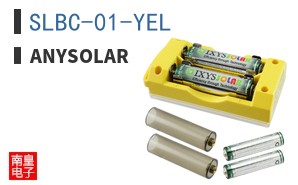 SLBC-01-YEL ͼƬ
