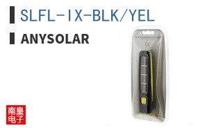 SLFL-IX-BLK/YEL ͼƬ