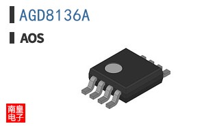 AGD8136A ͼƬ