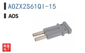 AOZX2S61QI-15 ͼƬ