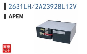 2631LH/2A23928L12V ͼƬ