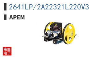 2641LP/2A22321L220V3 ͼƬ