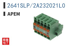 2641SLP/2A232021L0 ͼƬ