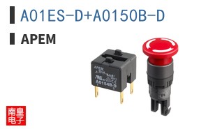 A01ES-D+A0150B-D ͼƬ