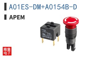 A01ES-DM+A0154B-D ͼƬ