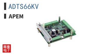 ADTS66KV ͼƬ