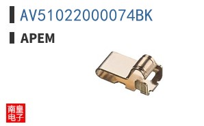 AV51022000074BK ͼƬ