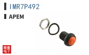 IMR7P492 ͼƬ