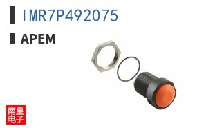 IMR7P492075 ͼƬ
