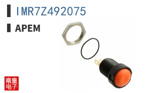 IMR7Z492075 ͼƬ