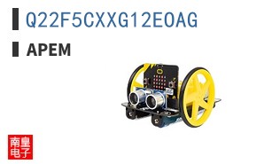 Q22F5CXXG12EOAG ͼƬ
