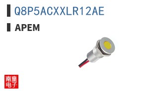 Q8P5ACXXLR12AE ͼƬ