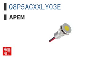 Q8P5ACXXLY03E ͼƬ